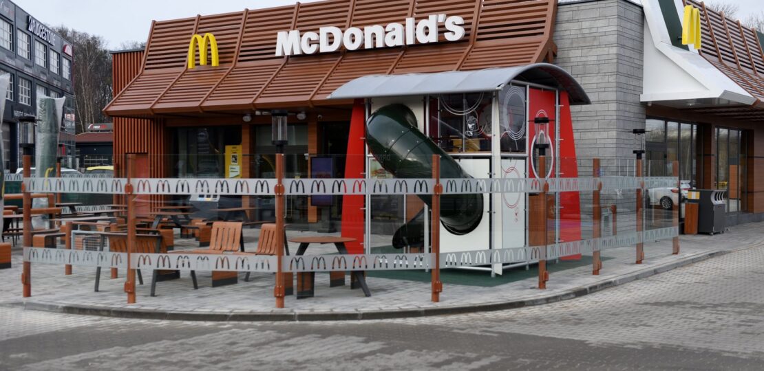 Historia McDonald’s: Od Małego Lokalu do Globalnej Sieci